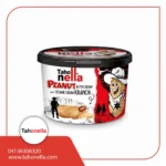 کره بادام زمینی تاهونلا