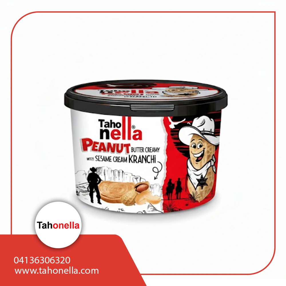 16 کره بادام زمینی تاهونلا - Image 1