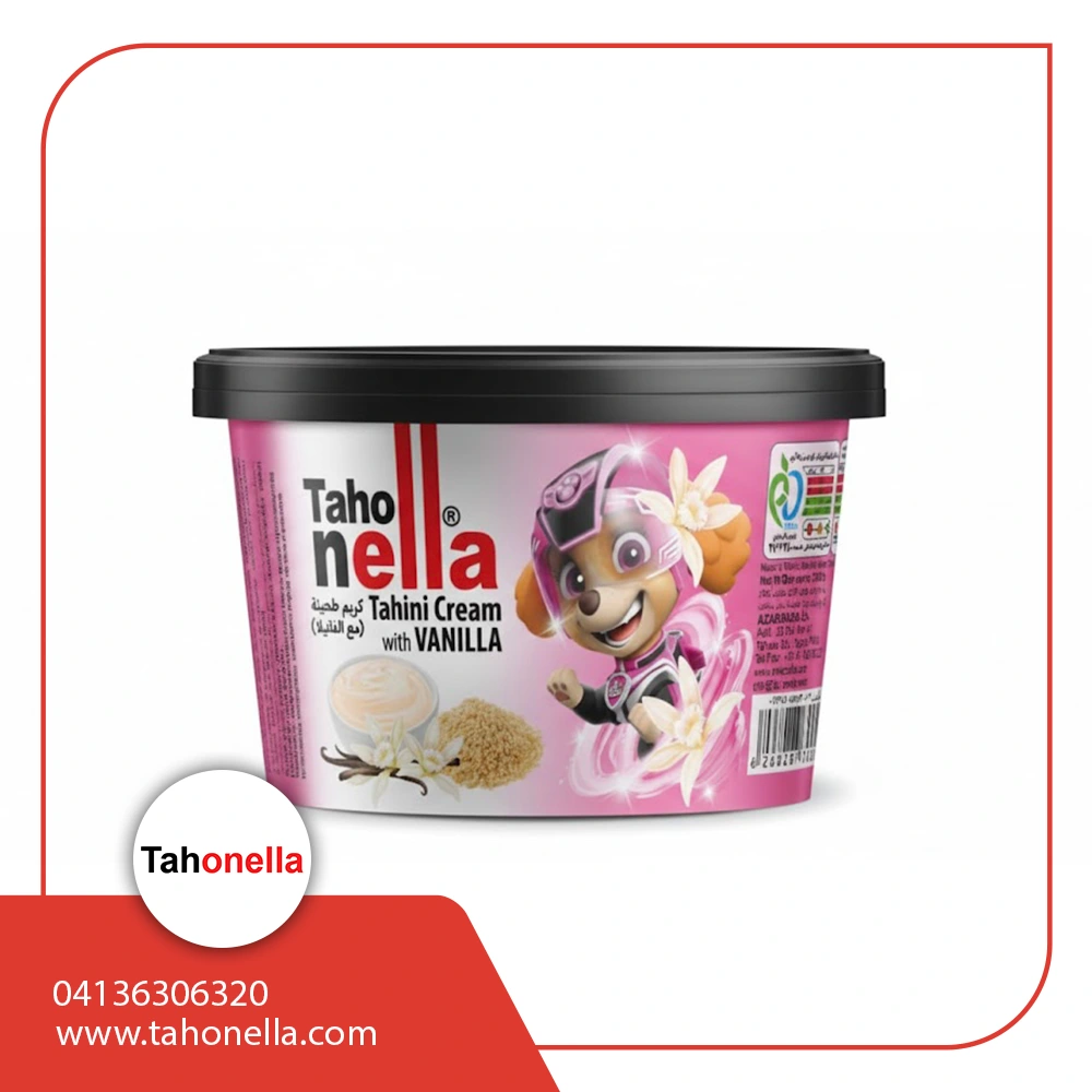 18 کرم ارده وانیلی تاهونلا با بستهبندی مناسب کودکان - Image 1